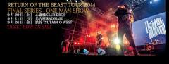 HER NAME IN BLOOD、左手首を骨折していたTJ（Gt）が"RETURN OF THE BEAST TOUR 2014"ファイナル・シリーズより復活！TJの骨折レントゲン写真をあしらった会場限定Tシャツも販売！