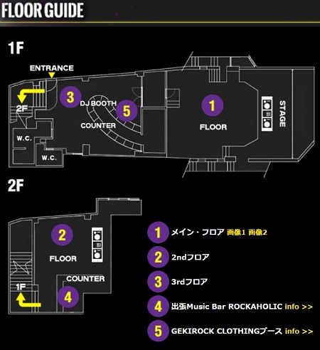 floor_guide.jpg