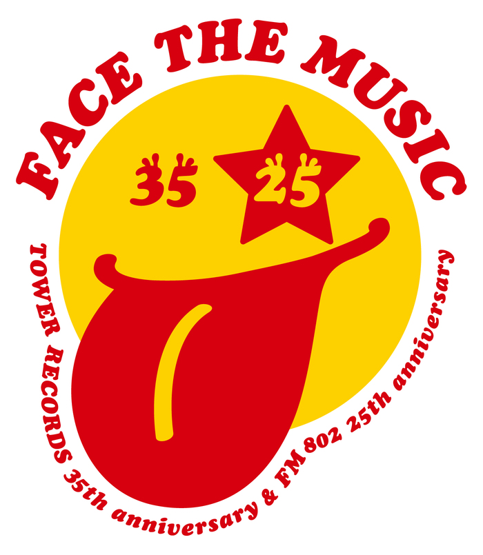 MAN WITH A MISSION、Dragon Ash、The BONEZ、KNOCK OUT MONKEYらが出演するタワレコ × FM802共催イベント"FACE THE MUSIC！2014"、タイムテーブル公開！