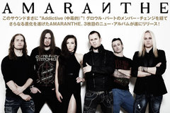 LOUD PARK 14での来日間近！AMARANTHEの特集を公開！本日リリースの新作をフィーチャーしたスペシャル・マガジンも絶賛配布中！Twitterにてプレゼント企画も！