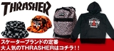 サンフランシスコ発、スケーター雑誌から生まれたブランド"THRASHSER"を大特集！永遠の定番"MAG LOGO"などを落とし込んだ人気アイテムを続々入荷中！