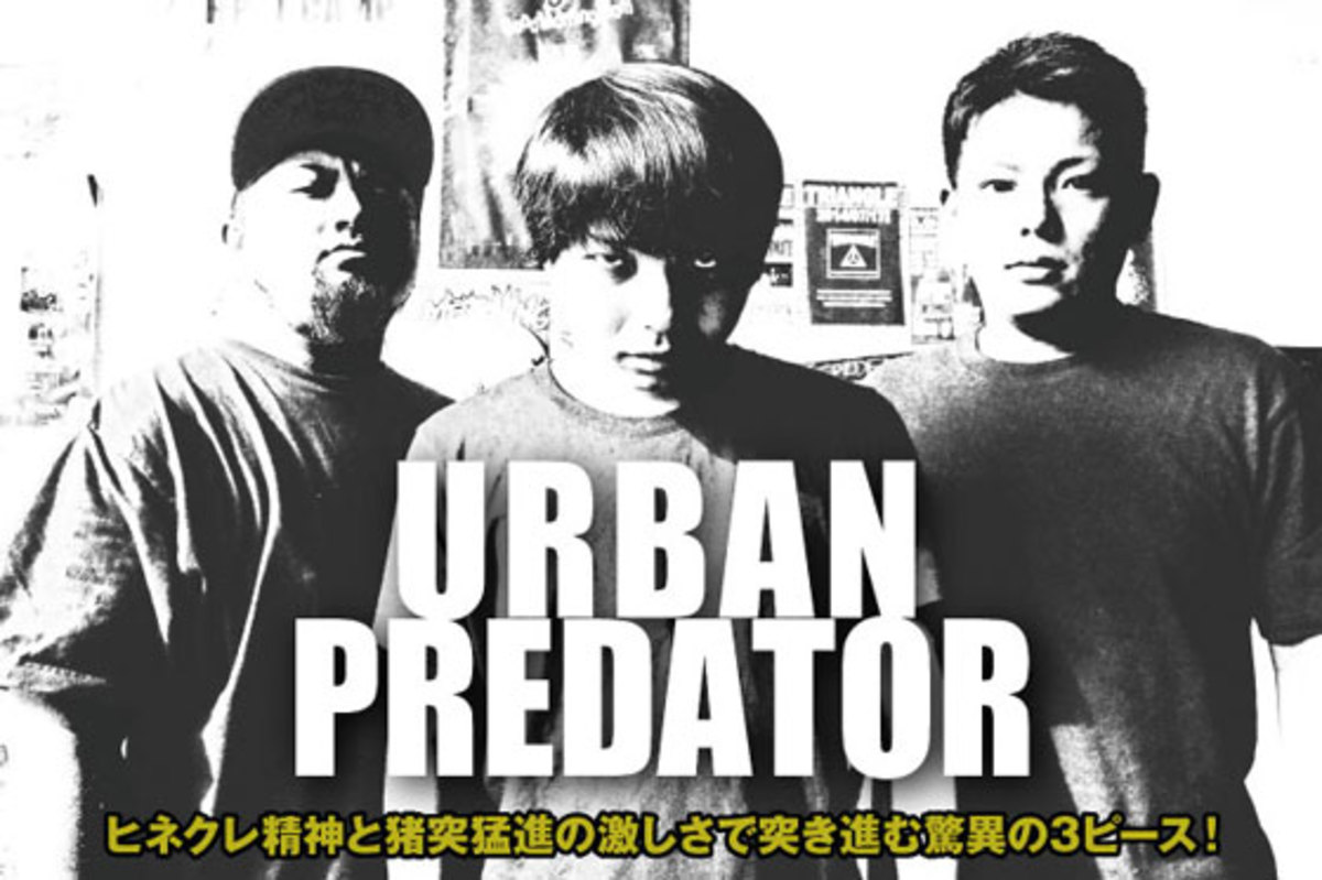 ベースレス8弦3ピース・バンド、URBAN PREDATORのインタビューを ベースレス8弦3ピース・バンド、URBAN PREDATORのインタビューを