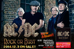 ロック・レジェンドAC/DCの特設ページを公開！6年振り16作目のニュー・アルバム『Rock Or Bust』を12/3リリース！Twitterプレゼント企画もスタート！