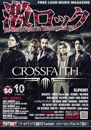 crossfaith_cover.jpg