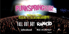 "PUNKSPRING 2015"、追加ラインナップとしてZEBRAHEAD、RISE AGAINSTが出演決定！3/26-27に名古屋公演も開催決定！