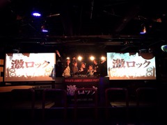 12/13(土)東京激ロックDJパーティーVOL.85~Xmas PARTY SPECIAL！~のVJシステムが大幅にパワーアップ！巨大プロジェクターが大迫力なラウドロックDJパーティーを演出！