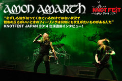 AMON AMARTHの来日インタビュー＆動画メッセージ公開！KNOTFEST JAPANにて2年ぶりの来日！激しいパフォーマンスでオーディエンスを熱狂させたJohan(Vo)を直撃！