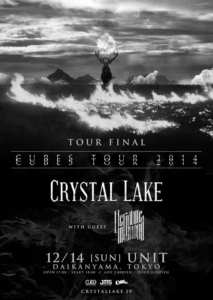 CRYSTAL LAKE、12/14に代官山UNITにて開催される"CUBES TOUR 2014"のファイナル公演の来場者特典として『Rollin' extra ver DVD』が決定！