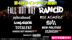 PUNKSPRING 2015、東阪公演にKNOCK OUT MONKEYとMY FIRST STORYが出演決定！