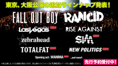 PUNKSPRING 2015、東阪公演の追加ラインナップ発表！Fear, and loathing in Las Vegas、SiM、TOTALFAT（東京）、NEW POLITICS、WANIMA（東京）出演決定！