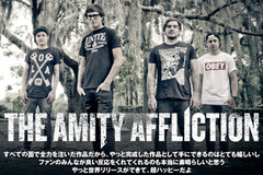 the_amity_affliction_interview.jpg