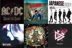 【明日の注目リリース】AC/DC、MCBUSTED、彼女 in the display、SALTY DOG、Derailers、DOLLS REALIZEの6タイトル！