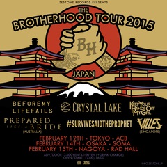 CRYSTAL LAKEとSurvive Said The Prophetが、2月に東名阪で行われるZESTONE RECORDS主催"BROTHERHOOD TOUR 2015"に出演決定！