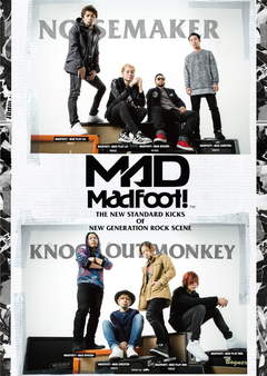 KNOCK OUT MONKEY ＆ NOISEMAKER、シューズ・ブランド"MADFOOT!"のイメージ・モデルとして全国のASBeeに登場！