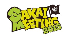 GOOD4NOTHING×THE CHINA WIFE MOTORS共催イベント"SAKAI MEETING 2015"、第4弾出演アーティストにSiM、Dizzy Sunfist、ISCREAM 7 SHOWERSら4組決定！