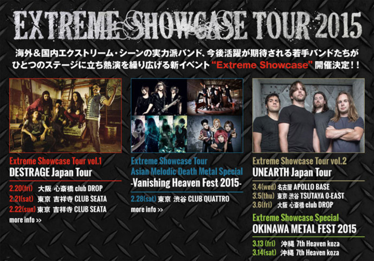 Unearthを招いて行われる Extreme Showcase Tour Vol 2 沖縄2デイズ開催が追加決定 さらに3 6心斎橋drop公演にphantom Killerの出演が決定 激ロック ニュース