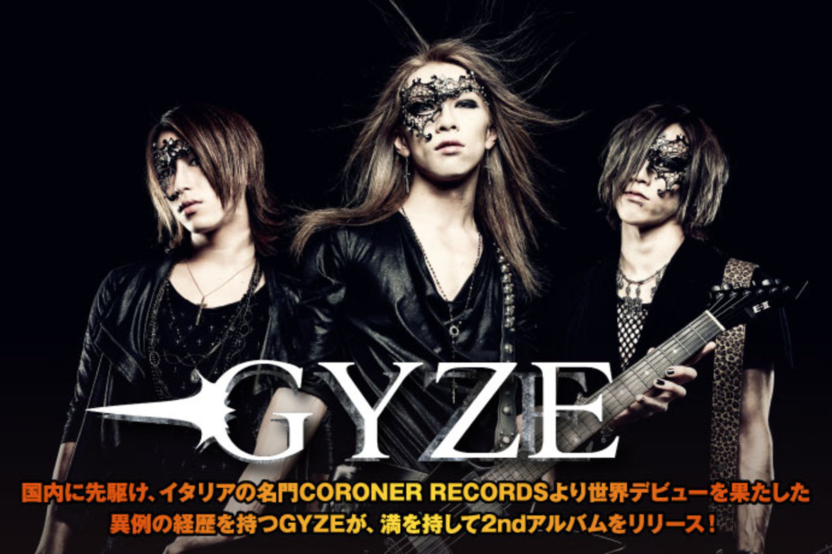 ロシア　ブラックメタル　廃盤　Grima ライブアルバム　CD GRIMA商品一覧｜HARD ROCK / HEAVY METAL｜ディスクユニオン