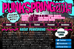 PUNKSPRING 2015特設ページを公開！！FALL OUT BOYとRANCIDをヘッドライナーに迎え、今年も国内外から新旧注目アクトが集結！3/26～29の4日間、東名阪で開催！