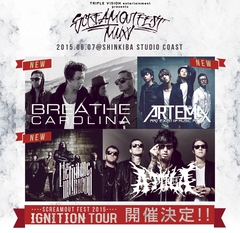 "SCREAM OUT FEST 2015"、第2弾ラインナップにBREATHE CAROLINA、HER NAME IN BLOOD、ARTEMAが決定！4月よりプレ・ツアー"IGNITION TOUR"も開催！