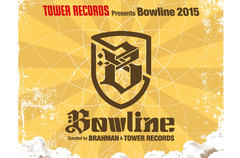 BRAHMANとAA=が出演したタワレコ主催"Bowline 2015"福島 南相馬BACK BEAT公演、大盛況のうちに終了！花男（太陽族）もサプライズ登場！