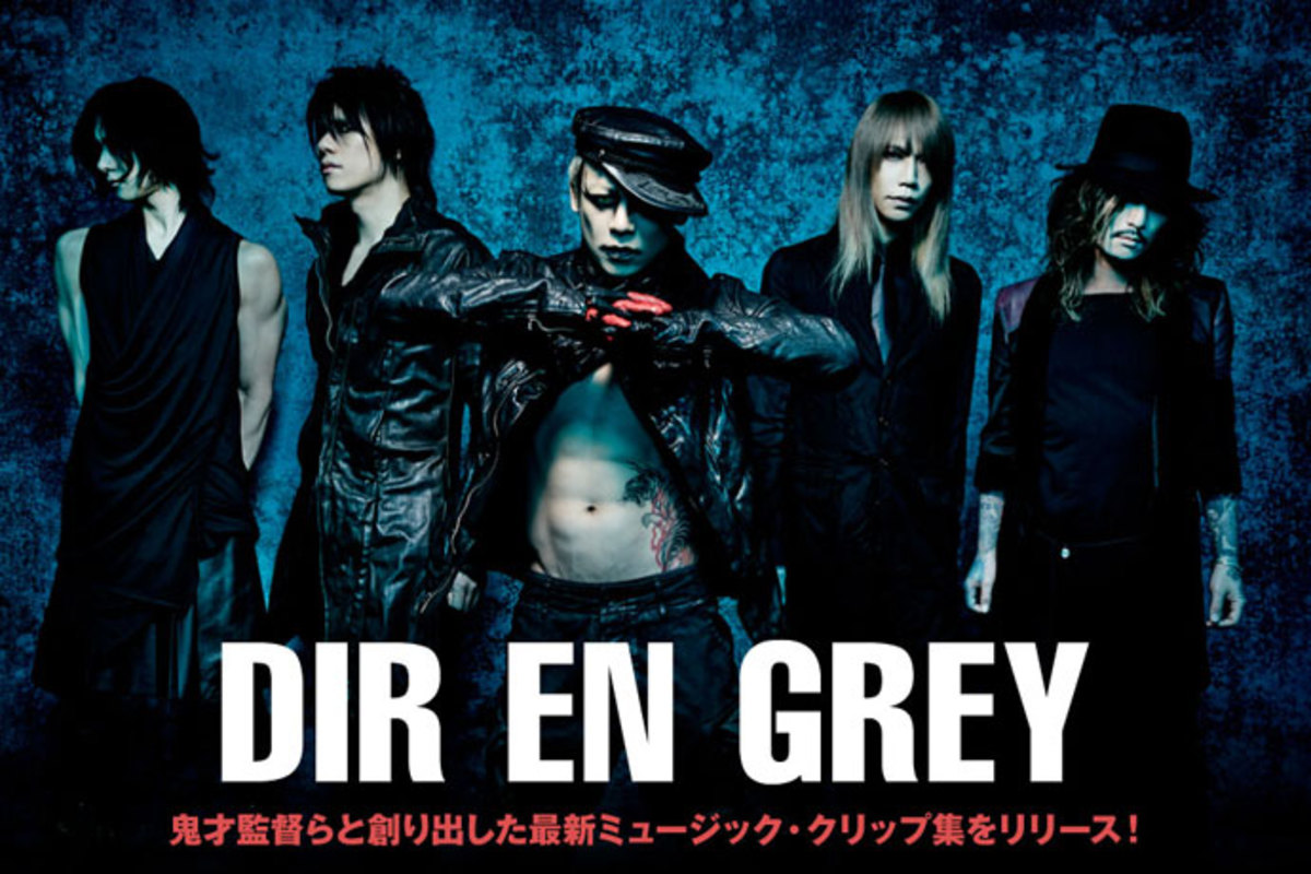 dir_en_grey_special-thumb-