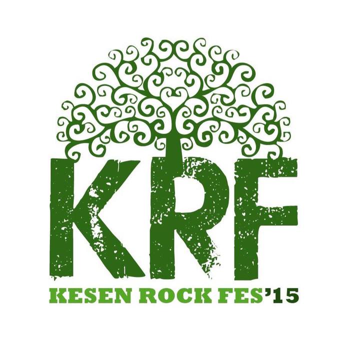 岩手で2日間に渡って開催される"KESEN ROCK FESTIVAL'15"、第1弾アーティストに10-FEET、OVERGROUND ACOUSTIC UNDERGROUND、ASPARAGUSらが決定！