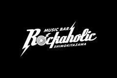 激ロックがプロデュースするMusic Bar ROCKAHOLIC、2号店となる下北沢店を5月中旬オープン決定！