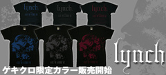 lynch.から好評につき完売していたゲキクロ限定カラーTシャツが緊急再入荷！ゲキクロでしか手に入らない超激レアTシャツなのでお早めにどうぞ！またSABBAT13から裏起毛ジャケットなどが登場！