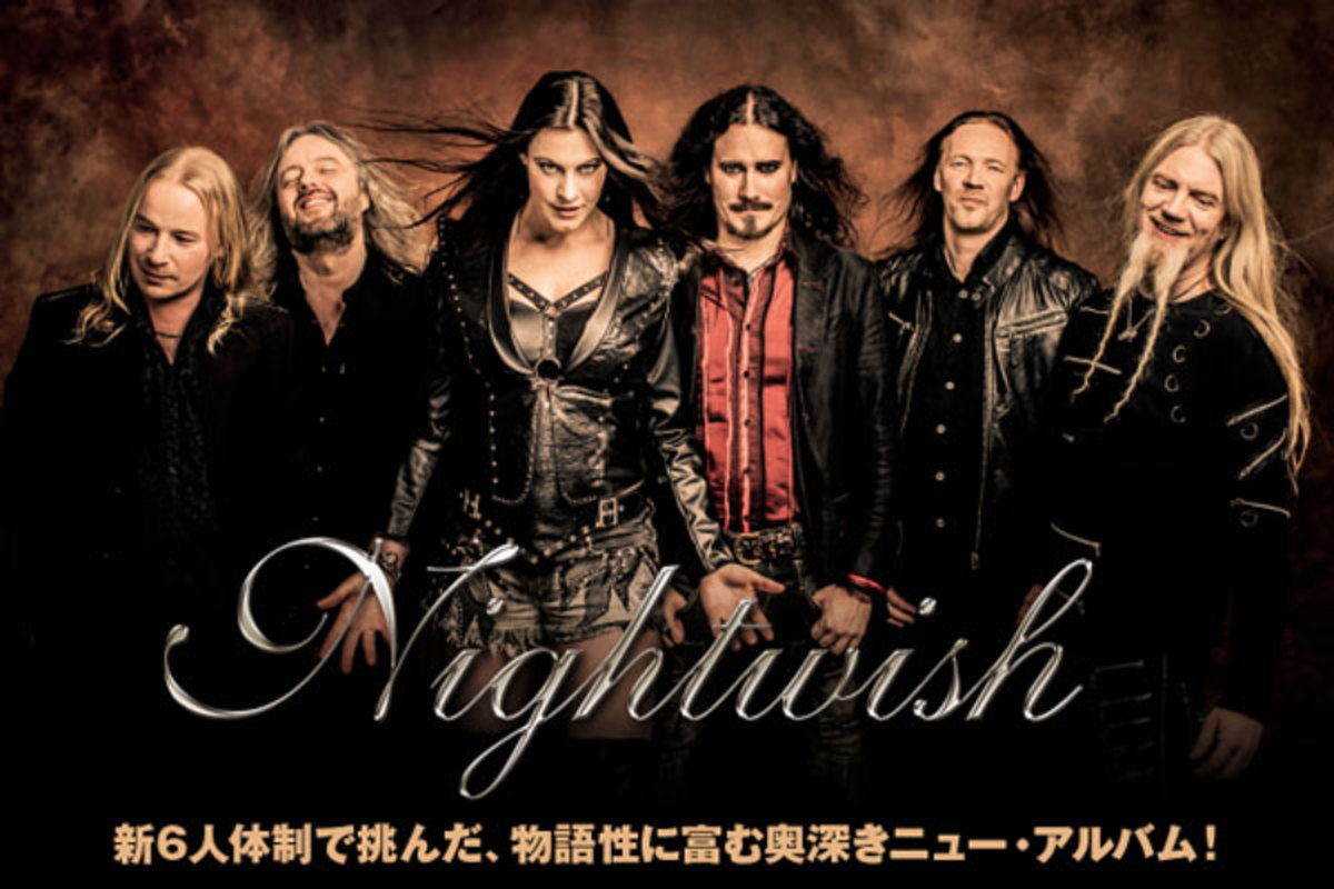 NIGHTWISHのインタビューを公開！紅一点Floor Jansen（Vo）を正式