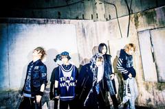 SuG、最新アルバム『BLACK』のリリース・ツアー・ファイナル公演を7/26に渋谷公会堂にて開催決定！