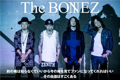 The BONEZ、1.5万字ロング・インタビュー＆動画メッセージ公開！常に挑戦していく4人のネクスト・レベルを提示するニュー・ミニ・アルバムを本日リリース！Twitterプレゼントも！