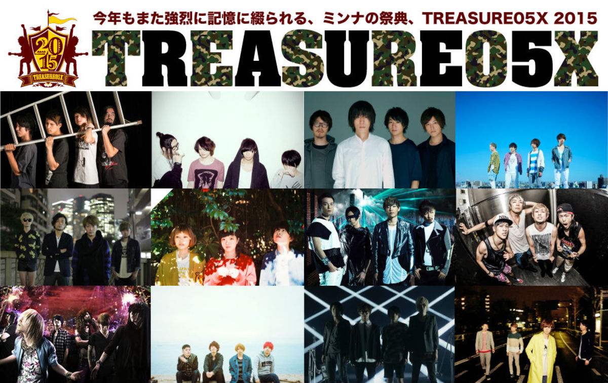 Treasure05x 15 ラグーナビーチ公演第1弾出演アーティストにfear And Loathing In Las Vegas Spyair グドモ Totalfat ブルエン フォーリミら12組決定 激ロック ニュース