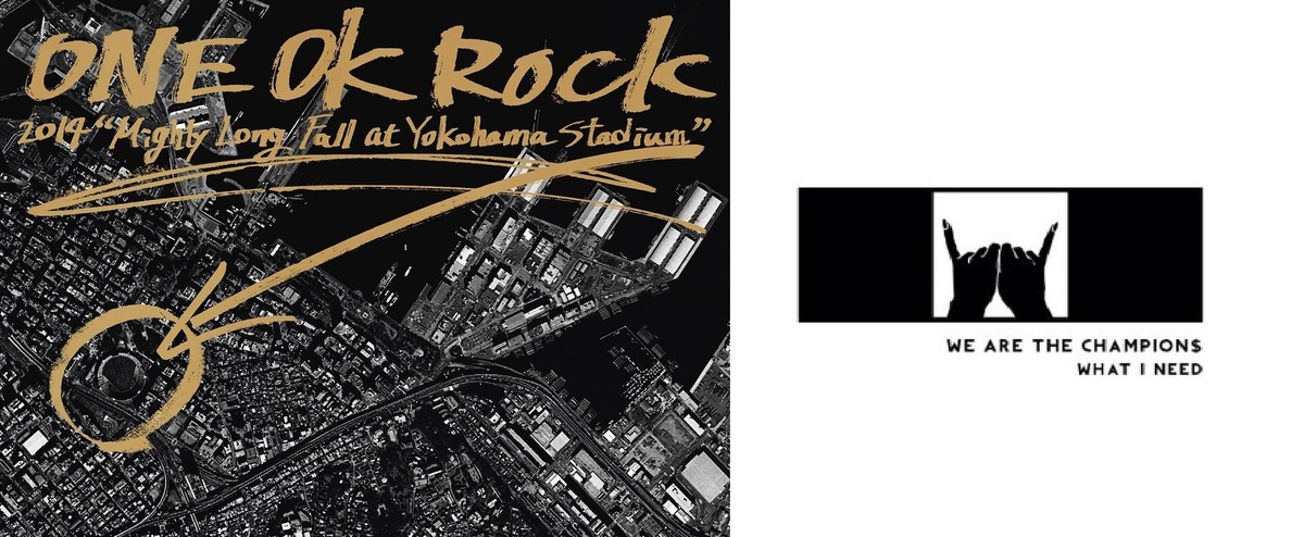 明日の注目のリリース One Ok Rock We Are The Champion の2タイトル 激ロック ニュース