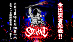 PIZZA OF DEATH主催イベント"SATANIC CARNIVAL'15"、最終ラインナップにcoldrain、FACT、The BONEZ、HAWAIIAN6、SHANK、MONGOL800が決定！トレーラーも公開！