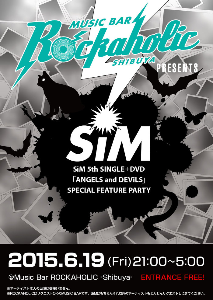 6/19(金)激ロックがプロデュースするMusic Bar ROCKAHOLIC-Shibuya-にてSiM、5thシングル『ANGELS and DEViLS』SPECIAL FEATURE PARTY開催決定！