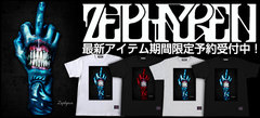 【Zephyrenの最新グラフィックTシャツの期間限定予約が明日12:00で終了！】トライバルのタトゥーをまとい中指を付き立てる衝撃的なグラフィックは必見！カラバリも豊富な6カラーご用意！この機会をお見逃し無く！