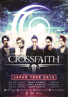 Crossfaith、9月に東名阪のZeppで初のワンマン・ツアー開催決定！