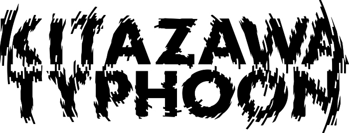 下北沢のサーキット・フェス"KITAZAWA TYPHOON 2015"、第2弾アーティストにMy Hair is BadとWRENCHが決定！6月にオープンするライヴハウス"LIVEHOLIC"も参加！