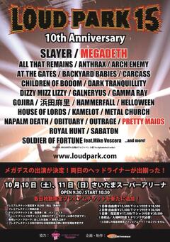 LOUD PARK 15、第3弾ラインナップにMEGADETH、PRETTY MAIDSが決定！