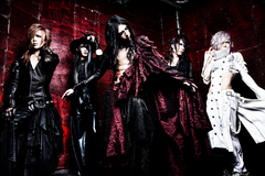 エクストリーム・ミュージックの異端児NOCTURNAL BLOODLUST、6/17に6thシングル『PROVIDENCE』リリース決定！トラック・リスト＆ジャケット写真も公開！