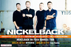 来日直前のNICKELBACK、海外ライヴ最新映像を捉えたスペシャル動画を公開！インタビュー＆動画メッセージ含む来日公演特設ページ公開中！5/30東京公演チケプレ締切は本日まで！