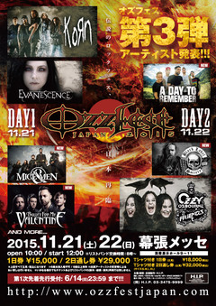 "Ozzfest Japan 2015"、第3弾ラインナップにBULLET FOR MY VALENTINE、OF MICE & MEN、A DAY TO REMEMBER、BLACK LABEL SOCIETYの4組が決定！