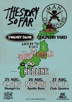 THE STORY SO FAR、MAN OVERBOARDが来日！SWANKY DANKとCOUNTRY YARDをサポートに迎え"REDLINE TOUR 2015"、8月に東名阪にて開催決定！