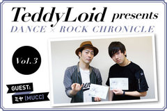 MUCCの「リブラ」をTeddyLoidがリミックス！Teddyがラウドロックのリミックスを手がける特別企画第3弾をアップ！楽曲は激ロックWEBにて独占先行公開！Teddy×ミヤの対談も！