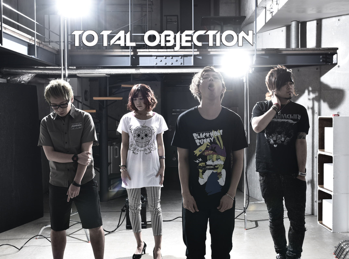 新世代音楽集団 TOTAL OBJECTION、本日より5週連続で新曲を配信リリース！6月には東名阪ツアーも開催決定！