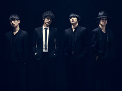 9mm Parabellum Bullet、9/9にニュー・シングル『反逆のマーチ/ダークホース/誰も知らない/Mad Pierrot』リリース決定！"カオスの百年"ツアーのゲストにNAMBA69、ブルエン、MEANINGら決定！