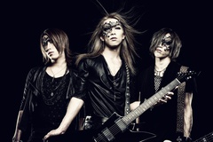 逆輸入3ピース・エクストリーム・メタル GYZE、2ndアルバム『BLACK BRIDE』より「Honesty」のリリック・ビデオ公開！