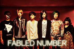 FABLED NUMBER、9/2リリースのニューEP『FIRE』を引っ提げたリリース・ツアー[E.P "FIRE"release tour 2015]開催決定！