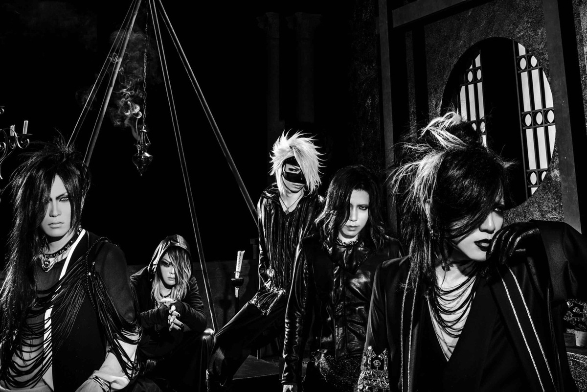 Yahoo!オークション - the GazettE「DOGMA 完全生産限定版」直筆