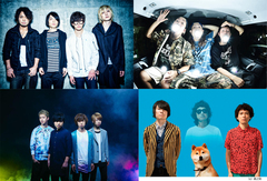 9/21に熊本にて開催される"HI-GO MANIA"に、BLUE ENCOUNT、WANIMA、KEYTALK、忘れらんねえよの出演が決定！